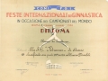 Diploma Petrarca 1954